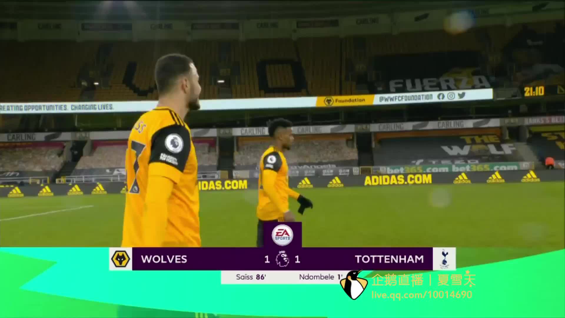 然作用外 然作用外